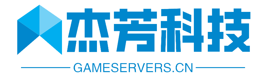 杰芳科技 - 网站开发、AI私有化部署、服务器托管与游戏服务器搭建一站式服务